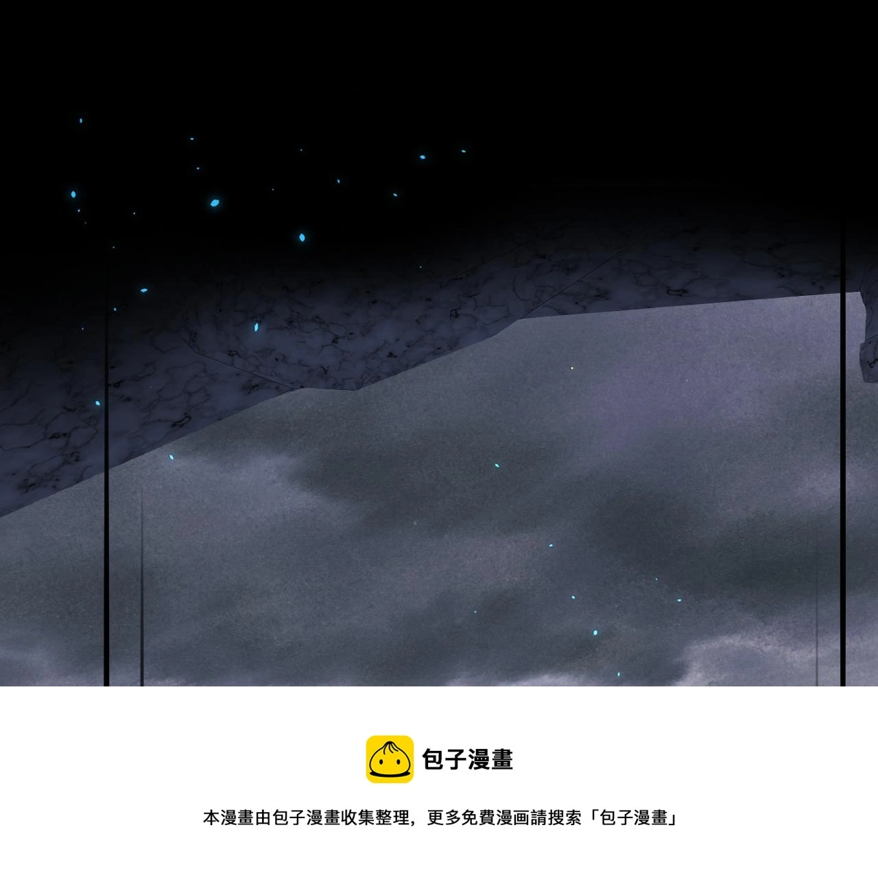 狼人40
