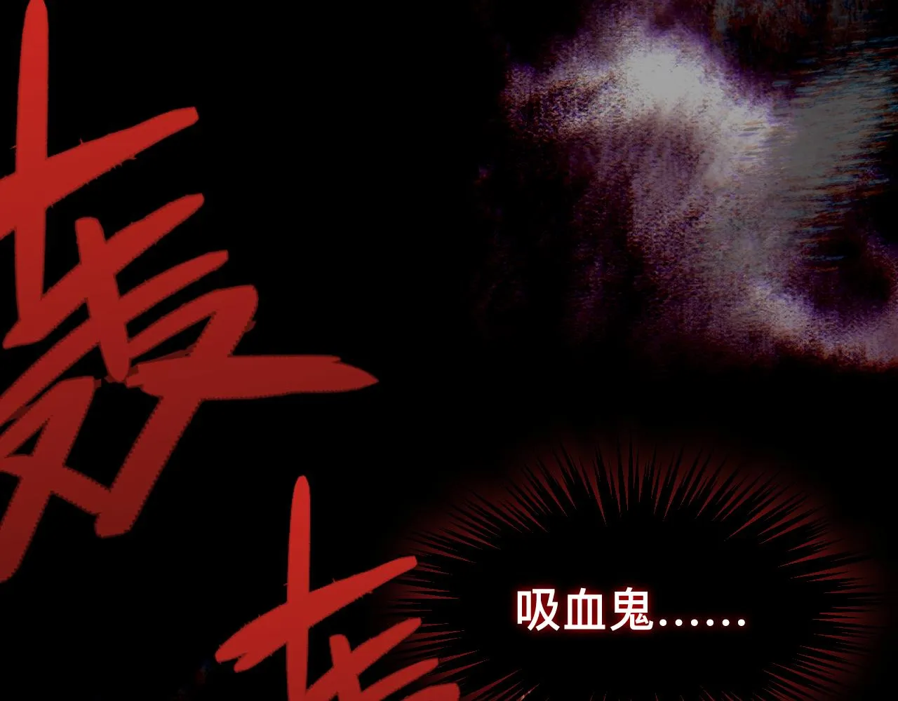 第10话  幸福生活开始了？142