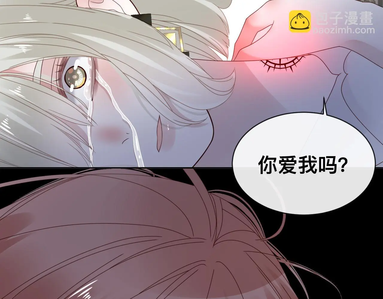 狼人91