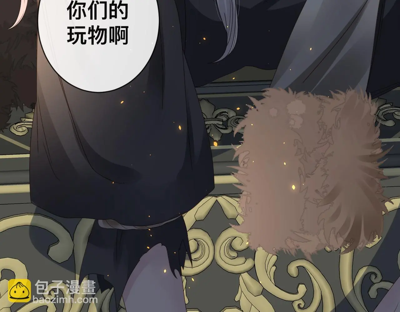 狼人52