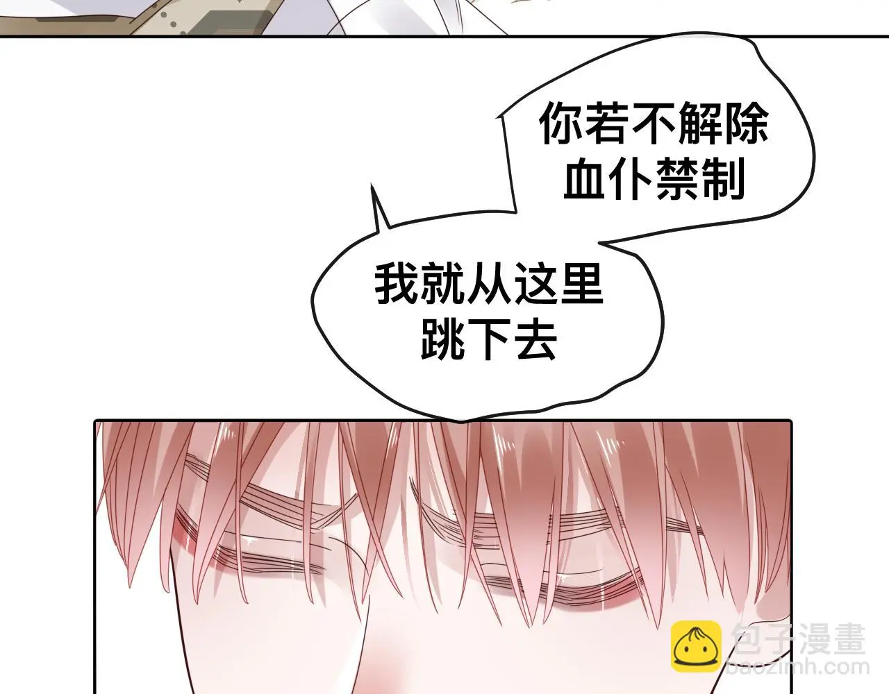 狼人96
