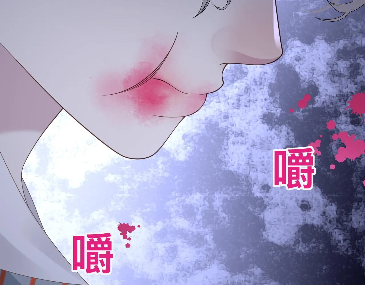 第15话与狼人正式见面62