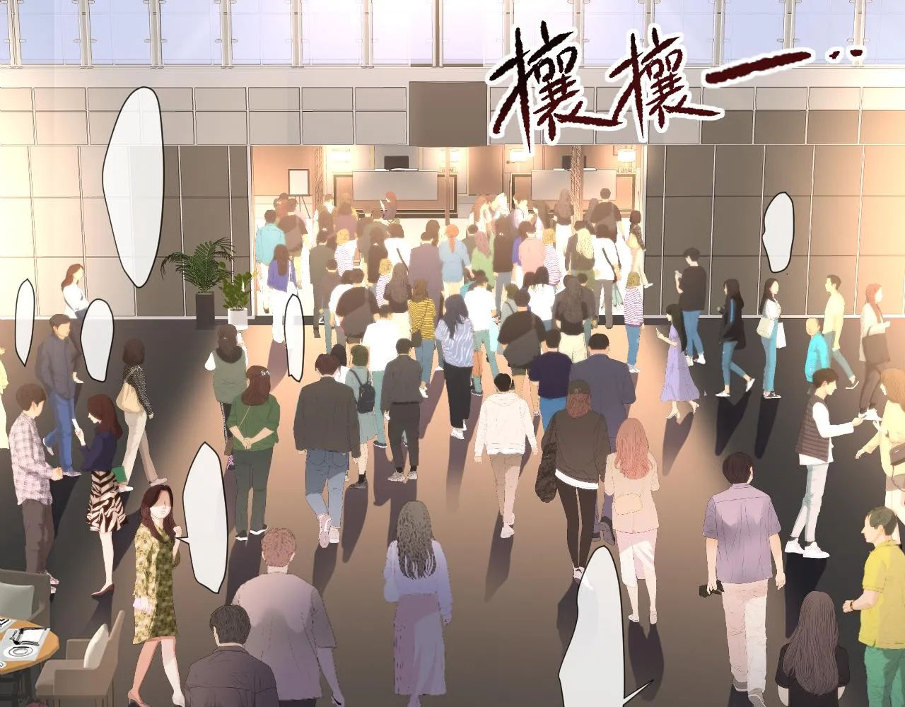 第2话 月色下的恐怖96
