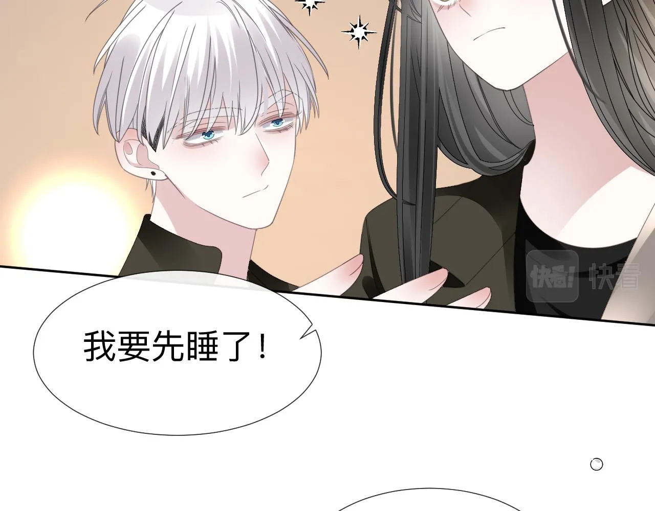 第6话 第二个血色之夜113