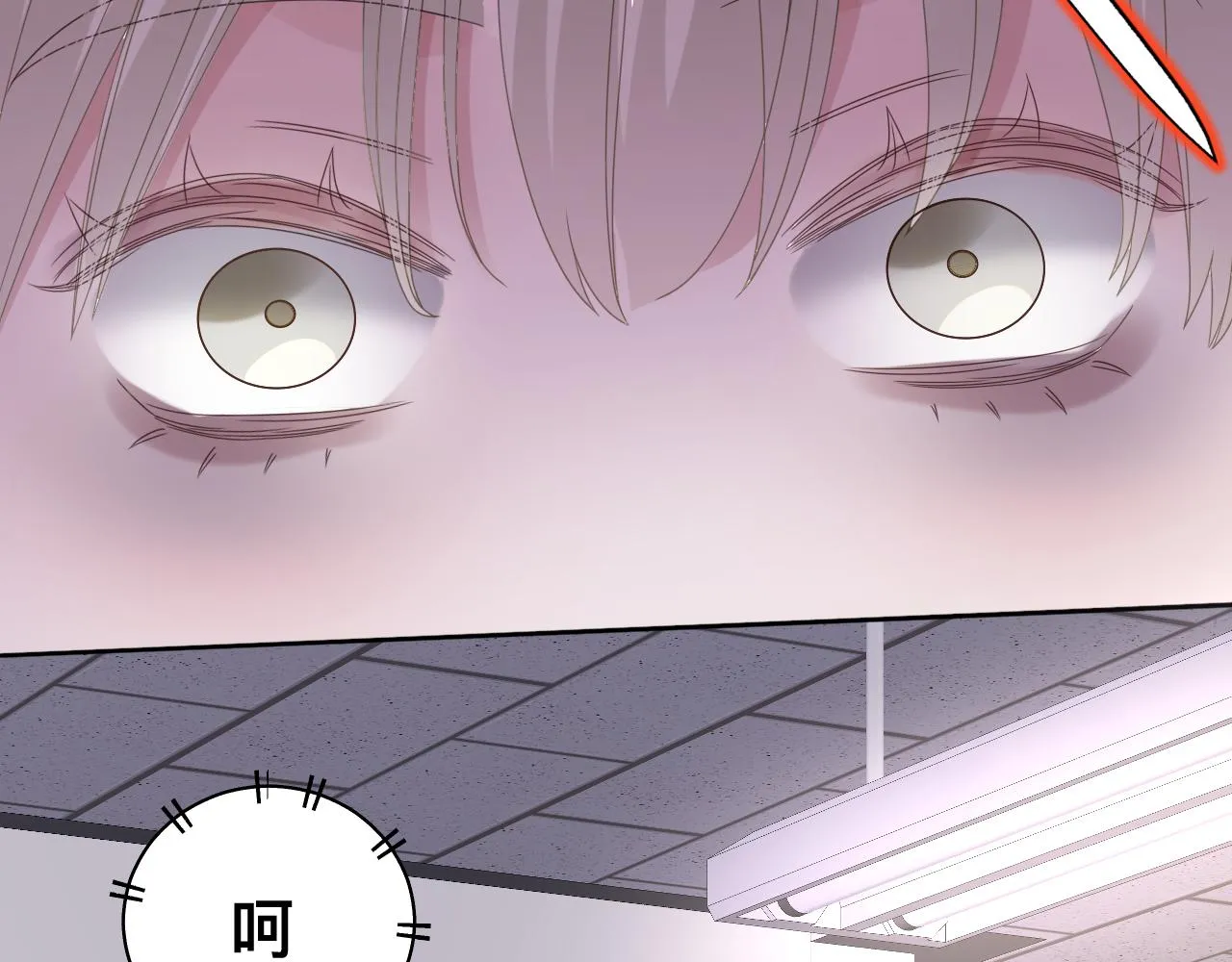 第15话与狼人正式见面64