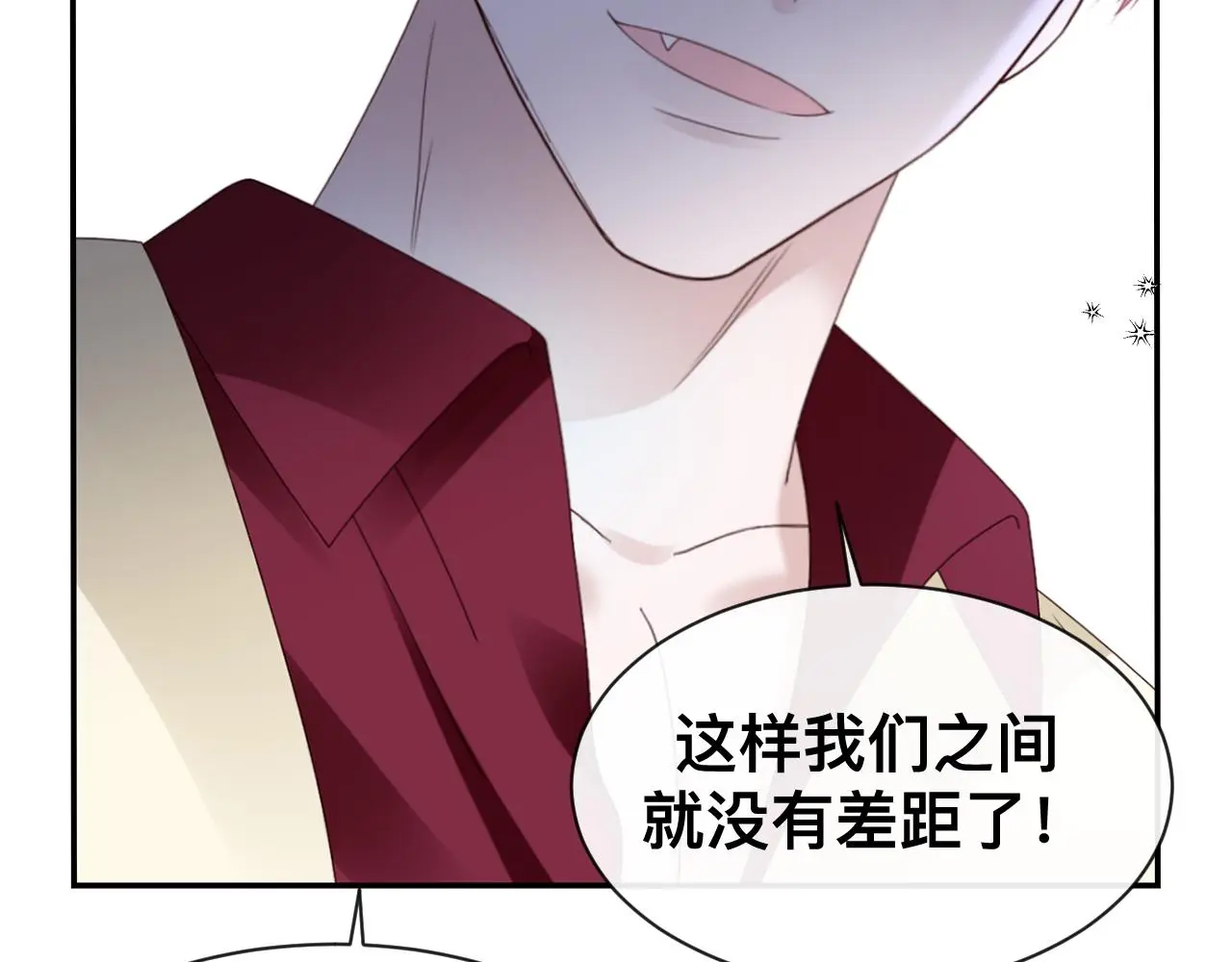 第19话 我从没这么丧病过138