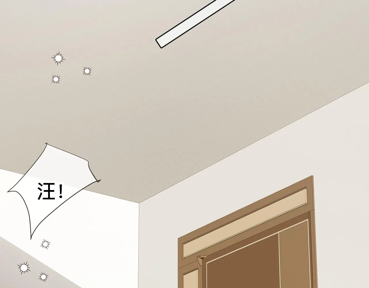第7话 狼人现身42