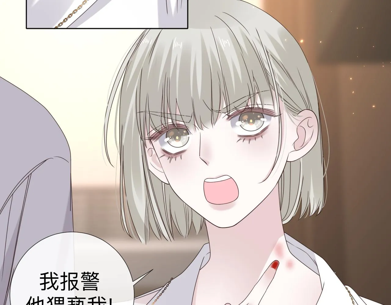 第3话 记忆28