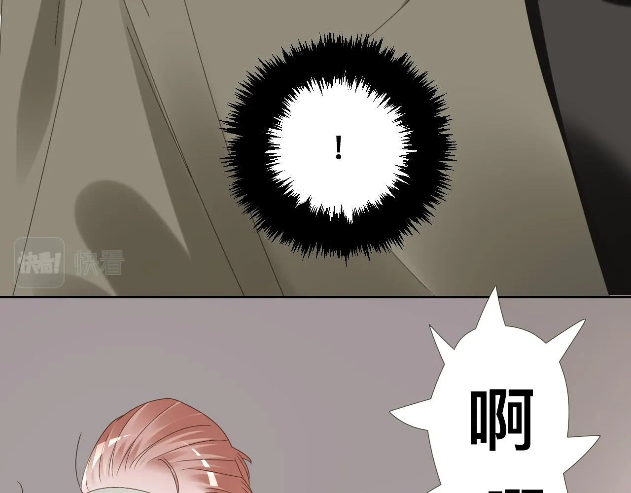 第11话 恶魔式告白84