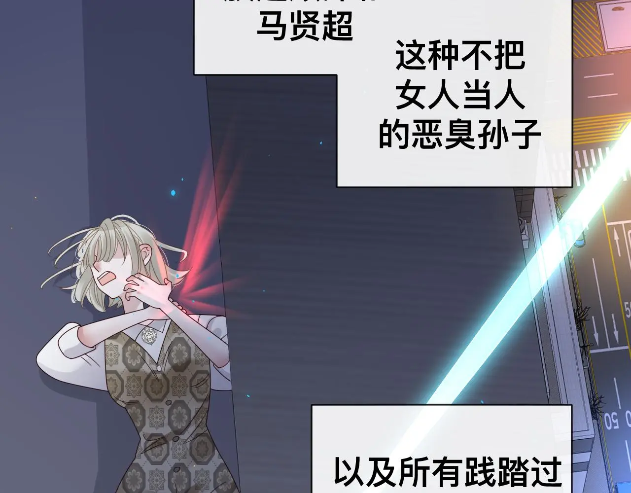 狼人89