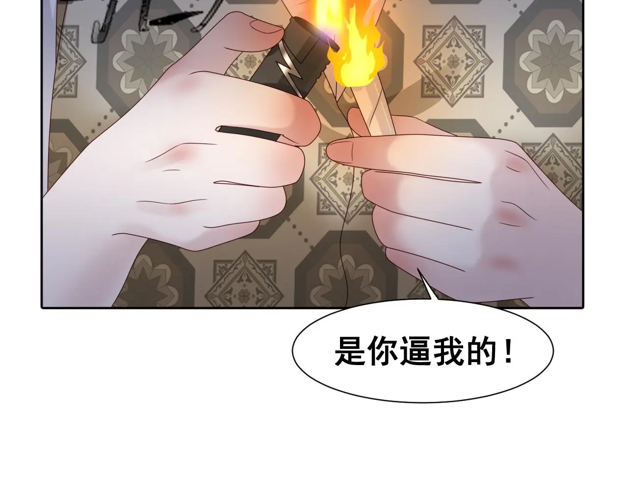 狼人1