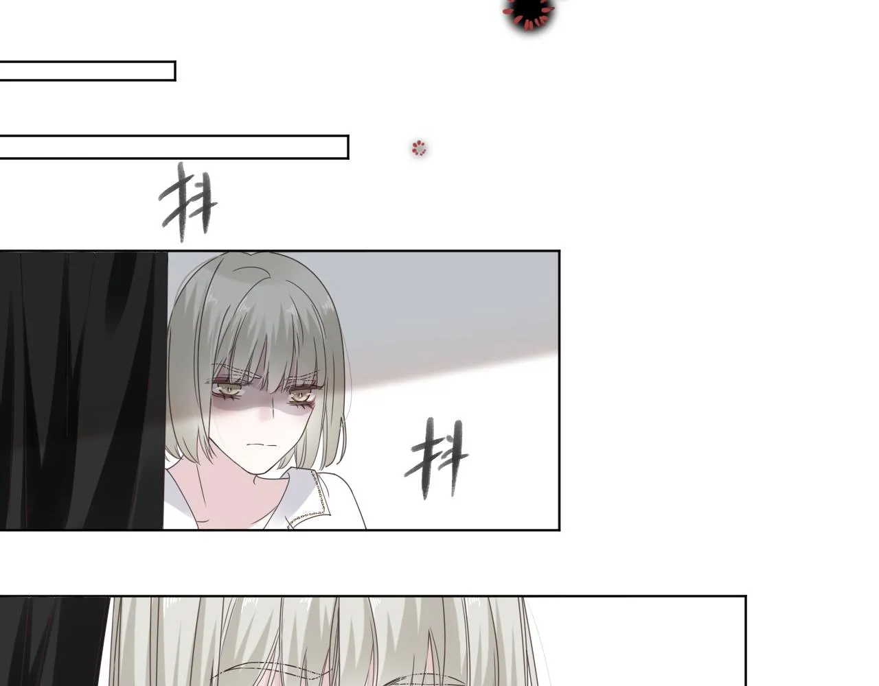 第2话 月色下的恐怖94