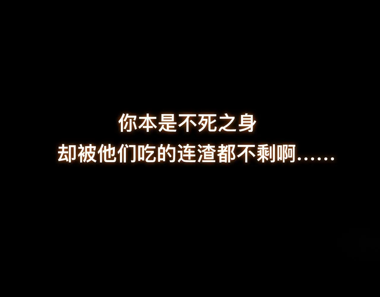 狼人39