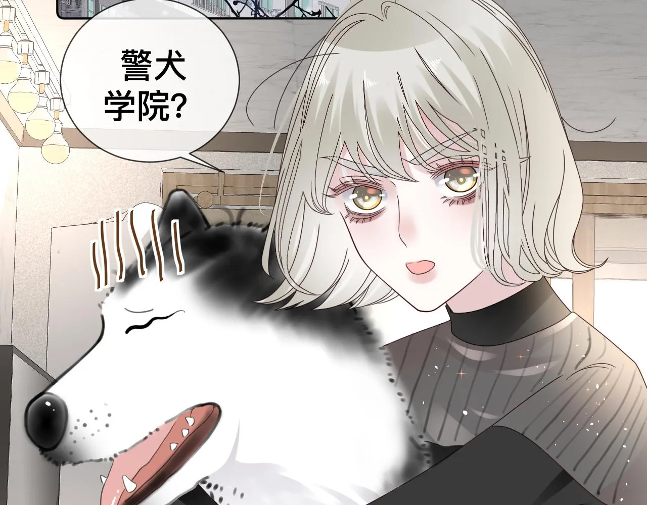 第10话  幸福生活开始了？13