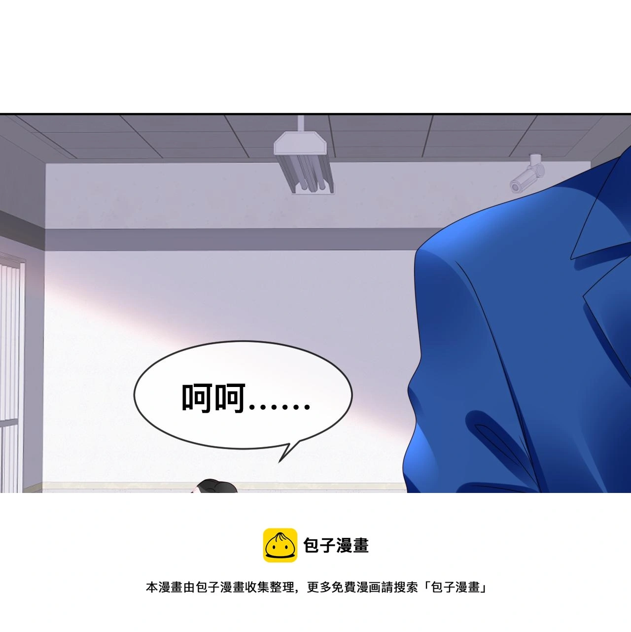 第18话 两个狼人24