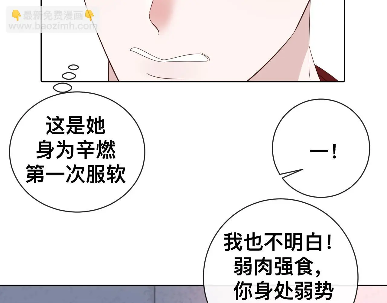 狼人97