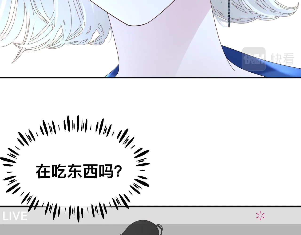 第15话与狼人正式见面57