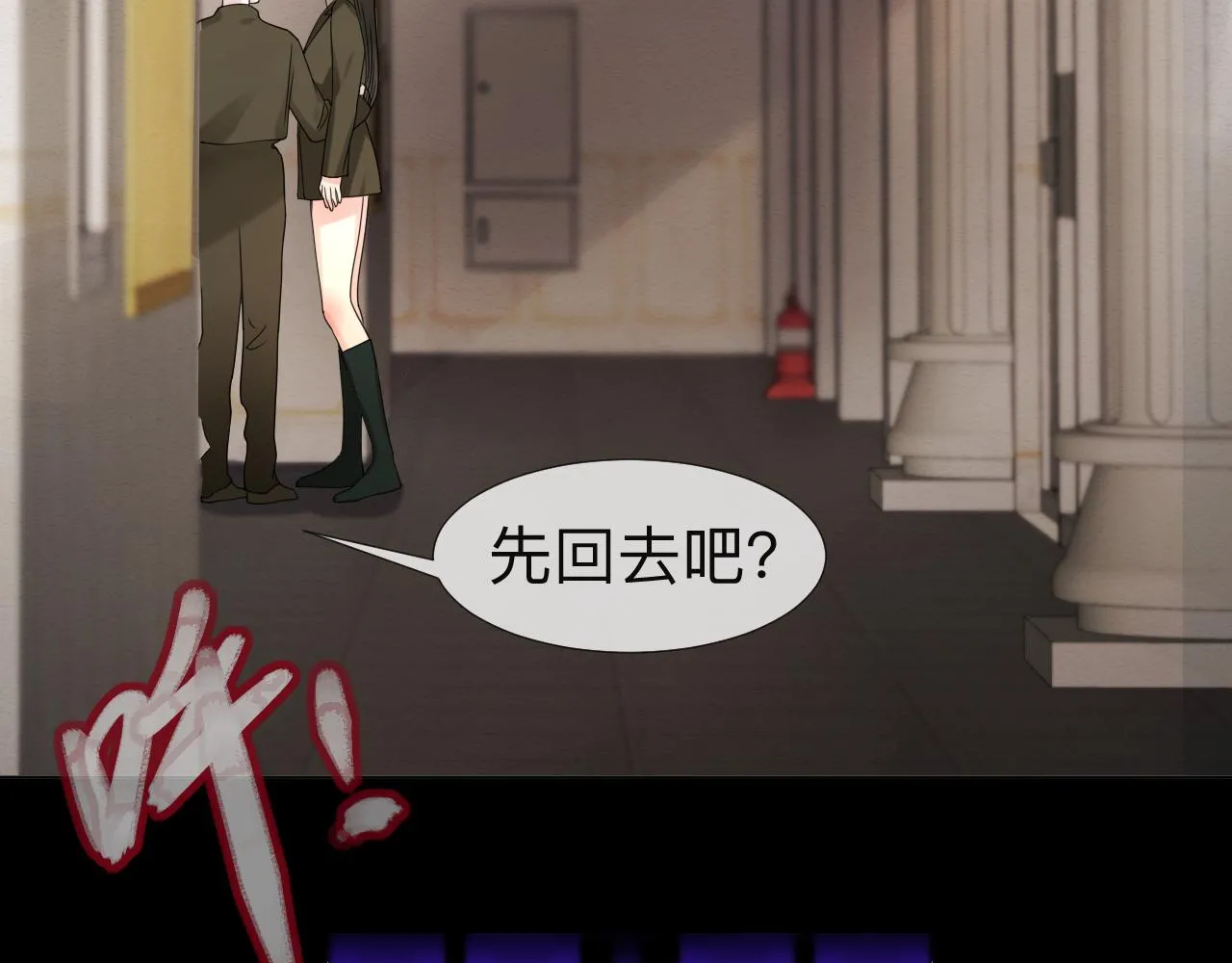 第6话 第二个血色之夜147