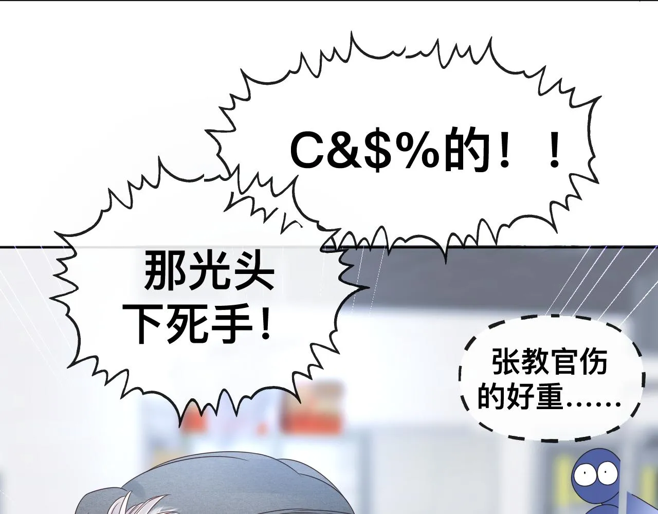 第11话 恶魔式告白157