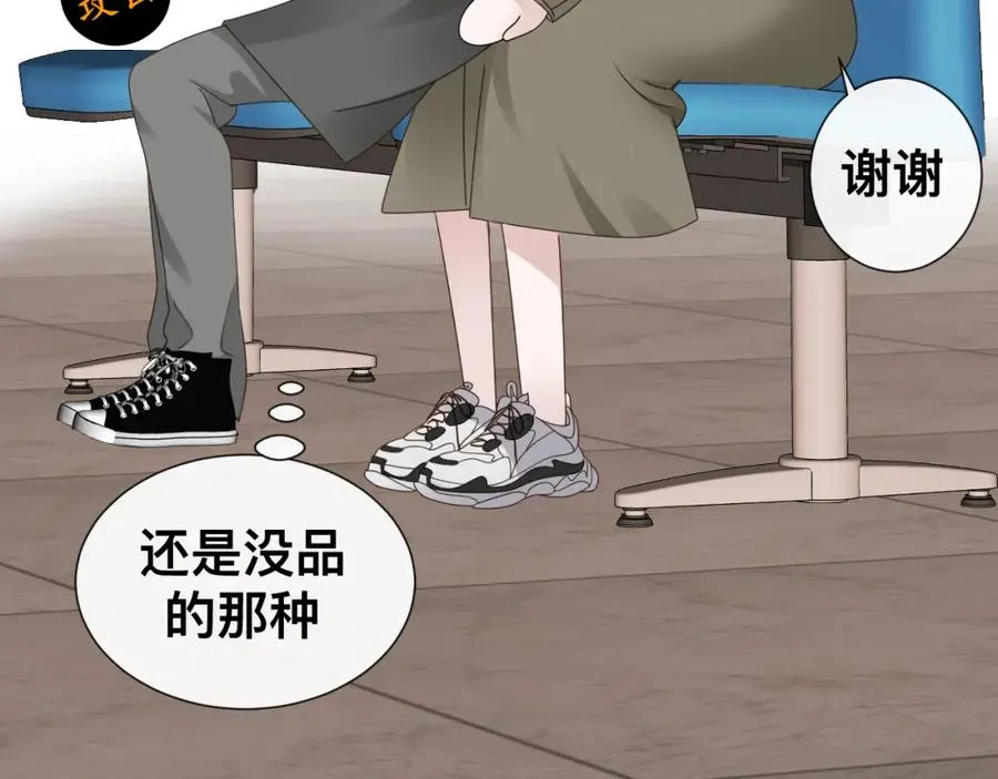 第12话 辛巴！我相信你！43