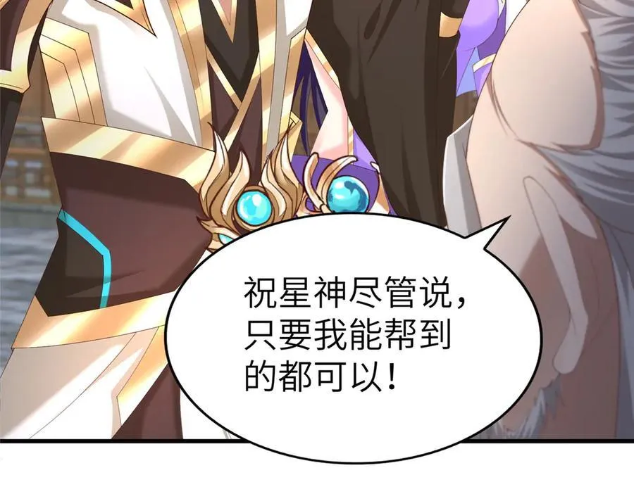 453 追根溯源19