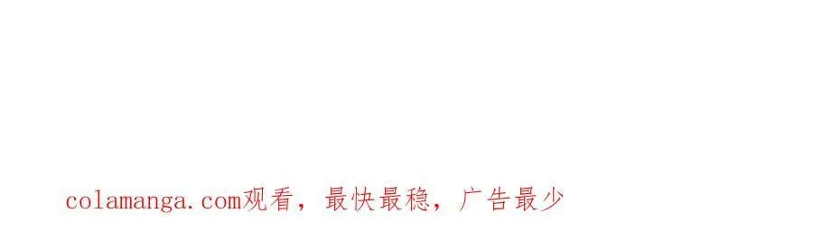 451 不愉快的见面113