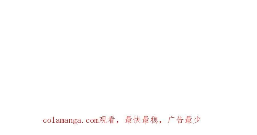 452 恶毒仙贩137