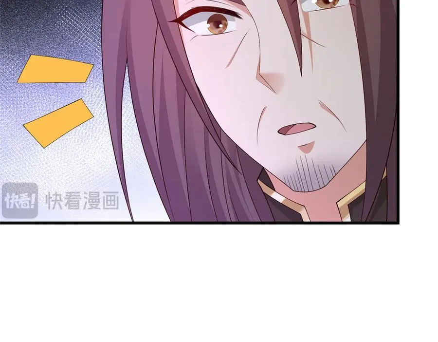 453 追根溯源94