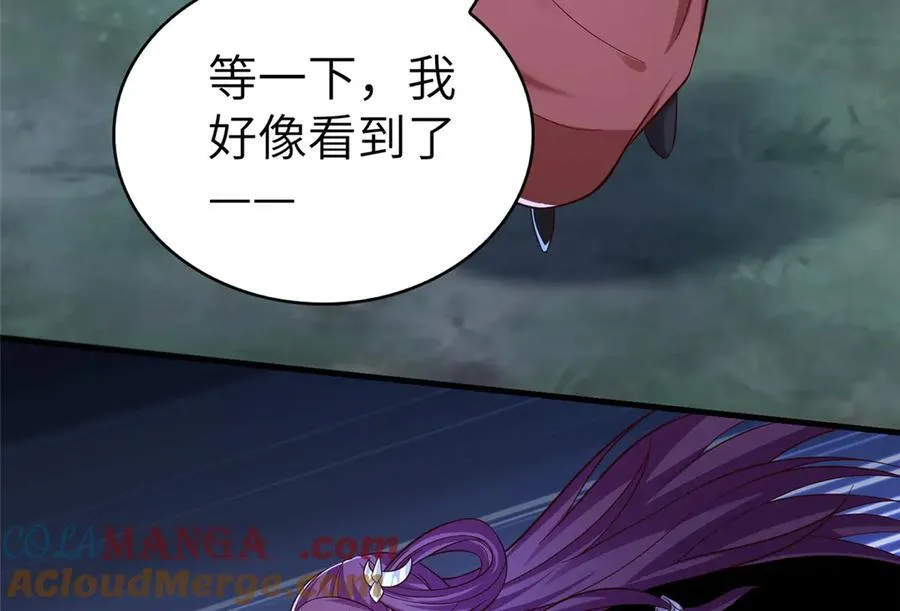 449 天降队友32