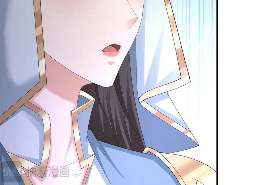 453 追根溯源33