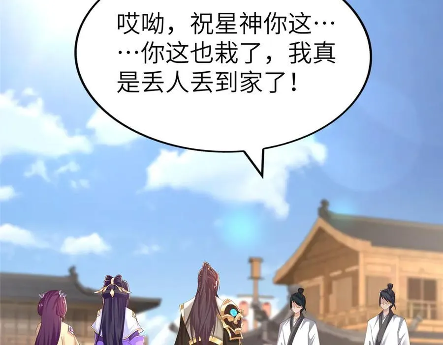 453 追根溯源14