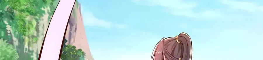 450 余恶未消102