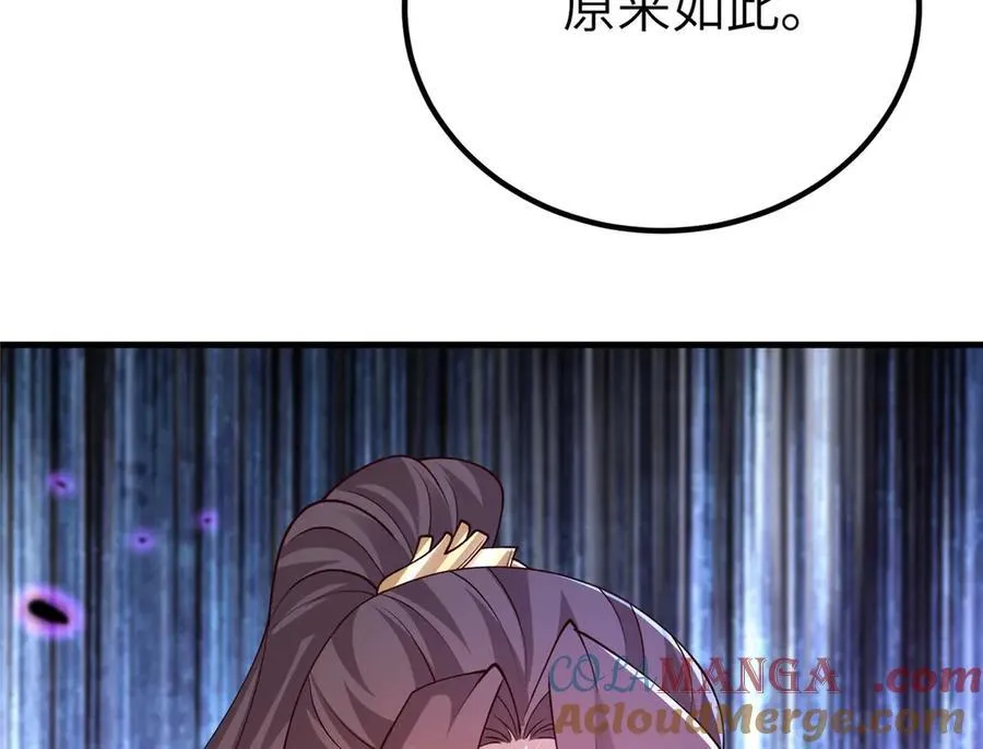 449 天降队友72