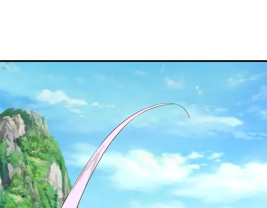 450 余恶未消101