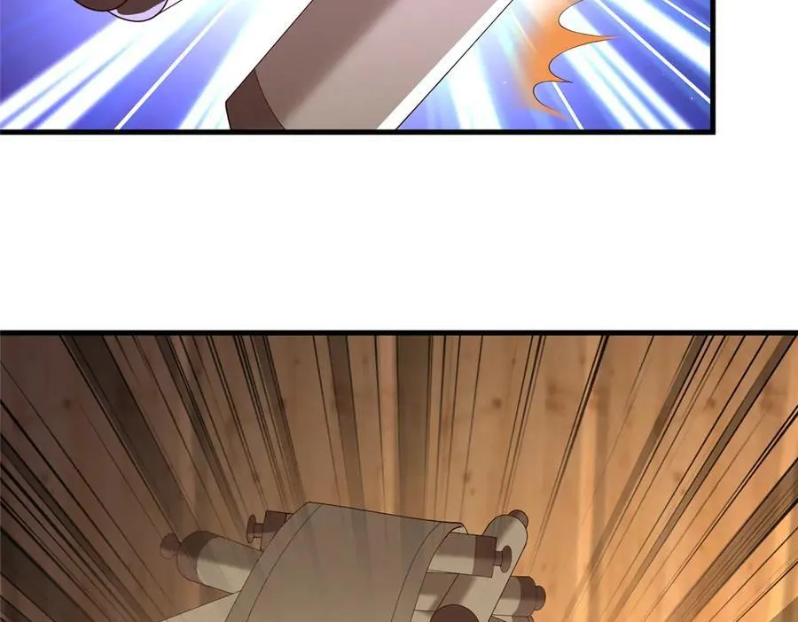 453 追根溯源74