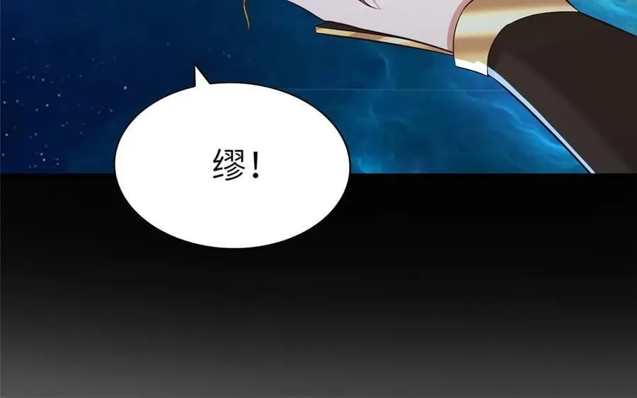 452 恶毒仙贩93