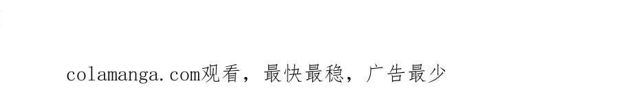 453 追根溯源107