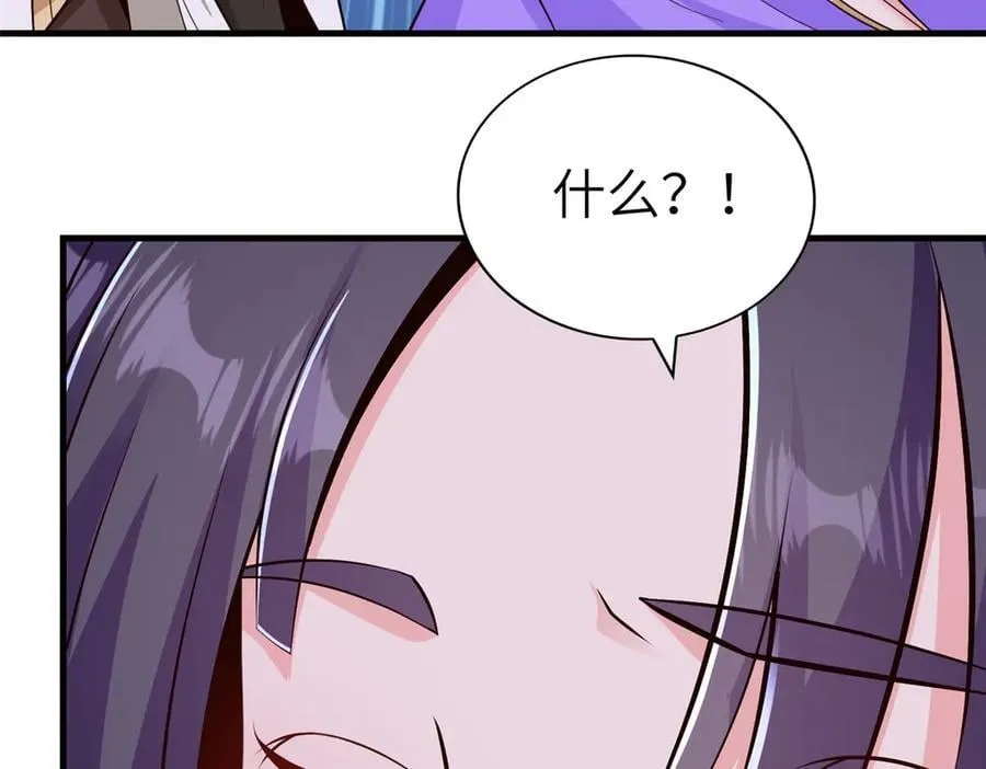 451 不愉快的见面47