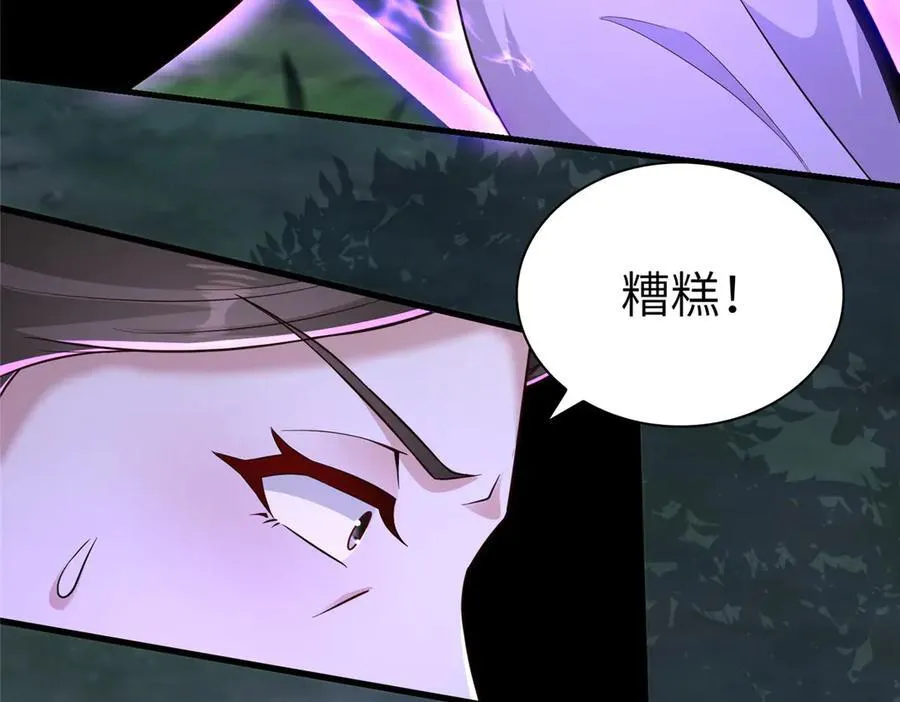 449 天降队友7