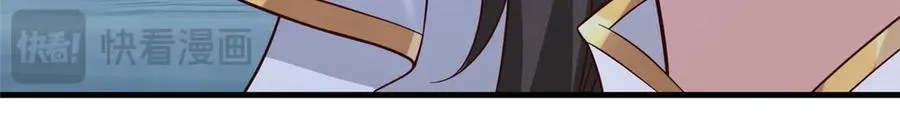 452 恶毒仙贩23