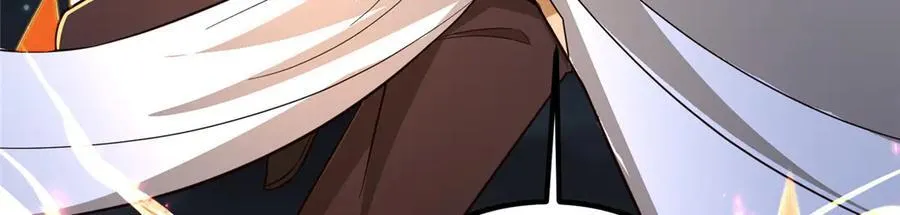 450 余恶未消57