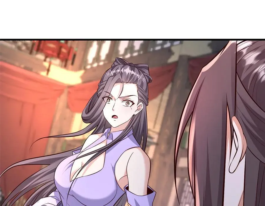 452 恶毒仙贩35