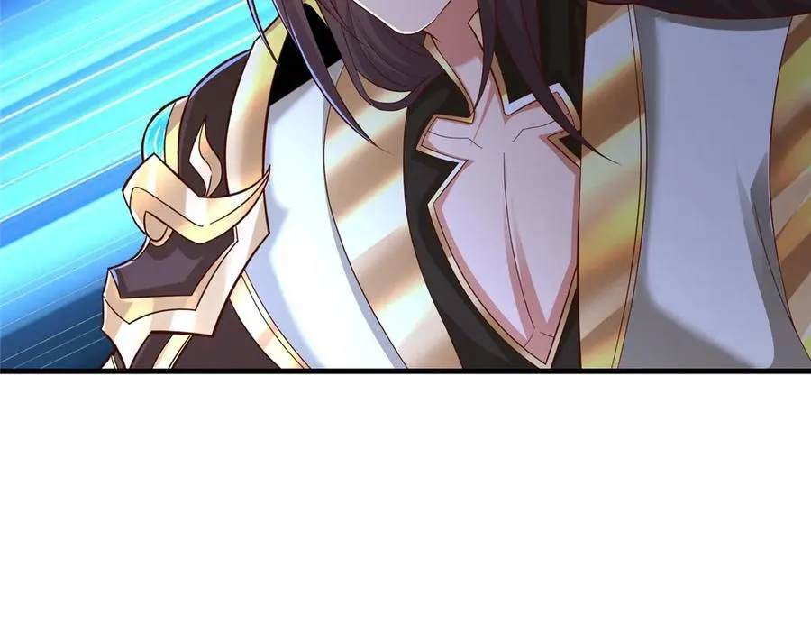 450 余恶未消23