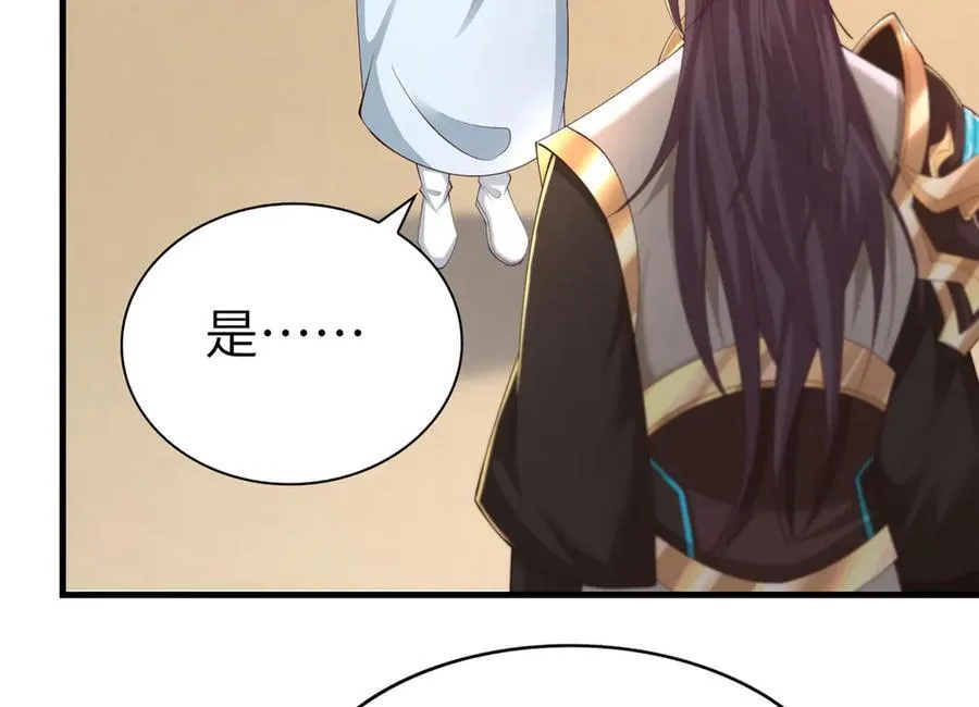 453 追根溯源31
