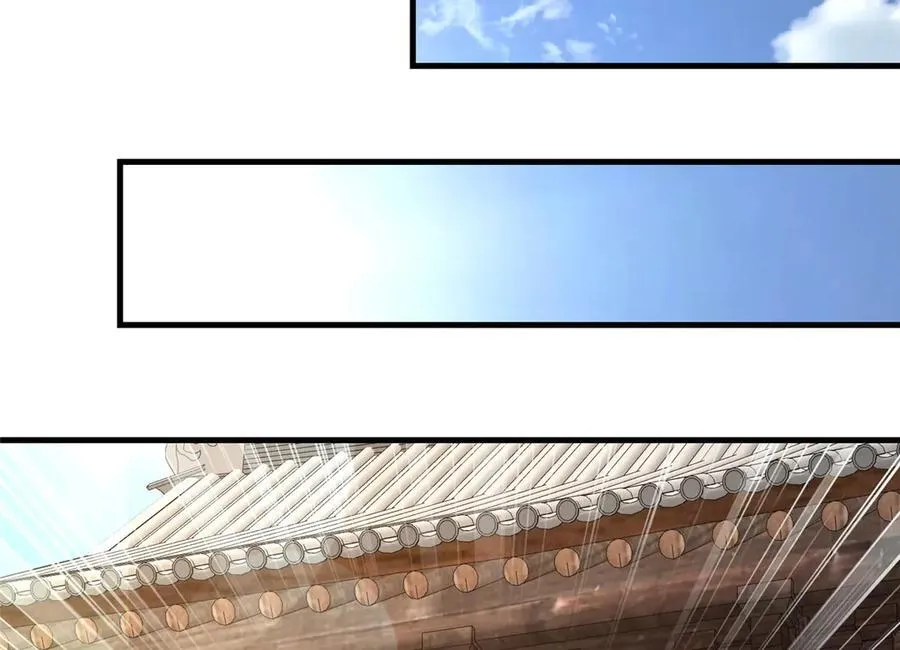 453 追根溯源27