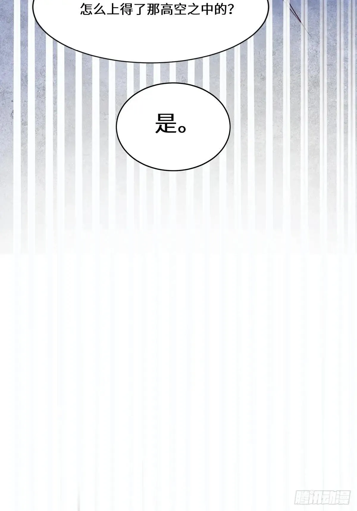 653 青年才俊47