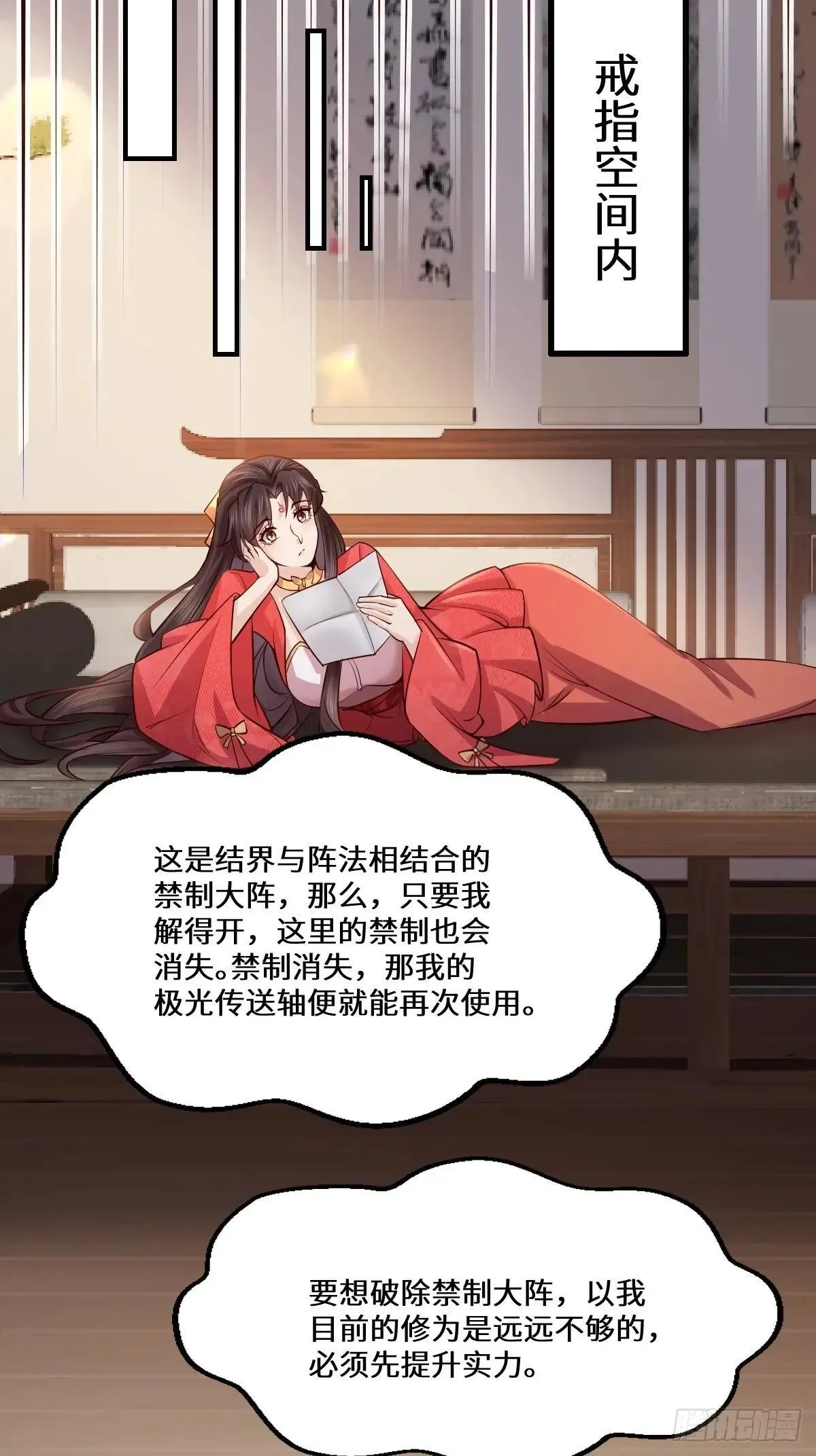 653 青年才俊38