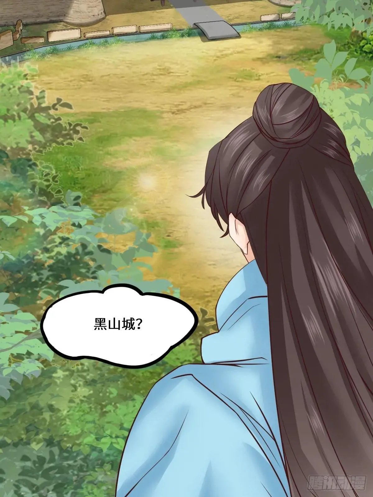 652 小九的新皮肤30