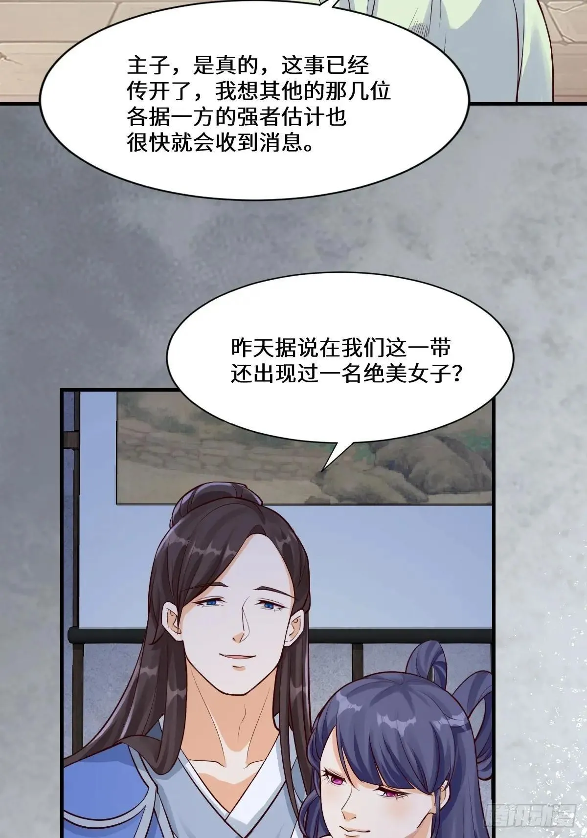 653 青年才俊42