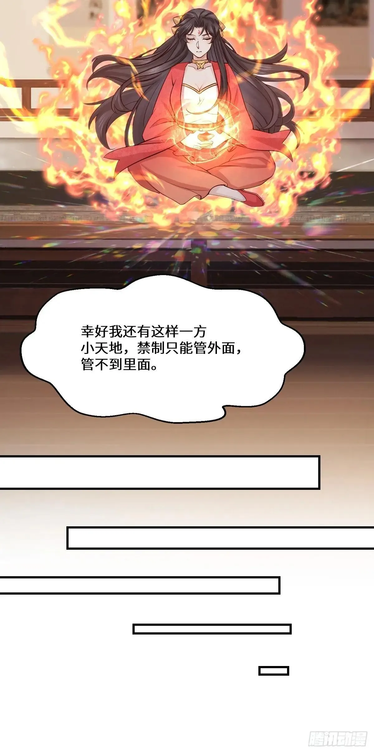653 青年才俊40